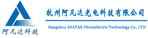 杭州阿凡達光電科技有限公司 Logo